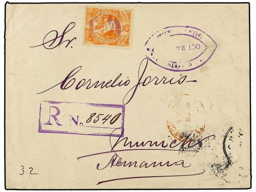 ✉ GUATEMALA. 1888. GUATEMALA a ALEMANIA. 1 ctvo. (2), 5 ctvo