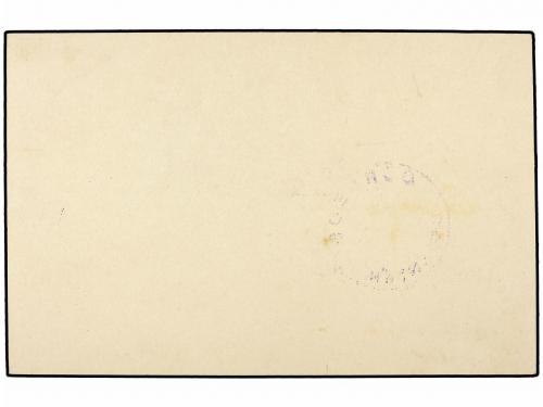 ✉ GUATEMALA. 1899. USPANTAN a GUATEMALA. Entero Postal de 1 