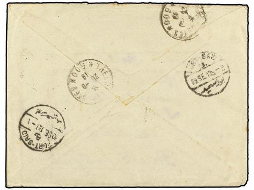 ✉ PALESTINA. 1919 (5-9). DESTACAMENTO ITALIANO EN PALESTINA.