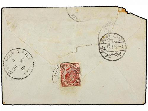 ✉ PALESTINA. 1918. DESTACAMENTO ITALIANO EN PALESTINA. Sobre