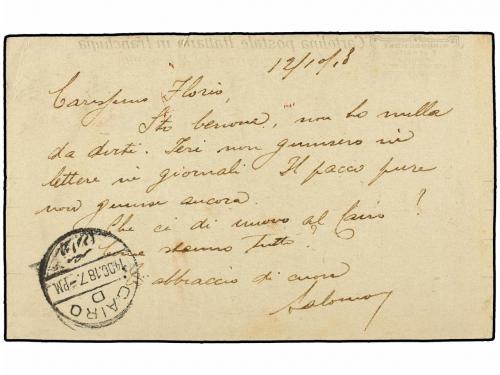 ¿ PALESTINA. 1918 (12-Oct.). DESTACAMENTO ITALIANO DE PALEST