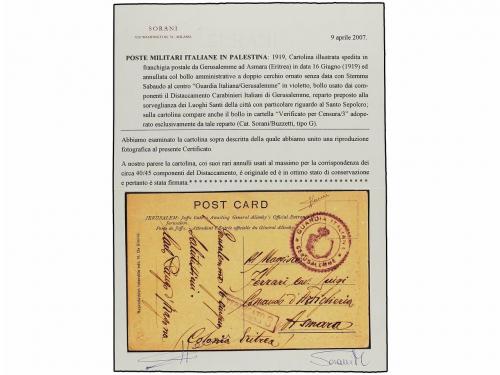 ✉ PALESTINA. 1919 (16-Junio). DESTACAMENTO ITALIANO EN PALES