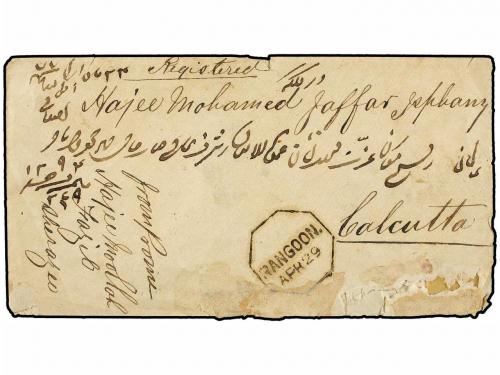 ✉ BIRMANIA. 1877. PROME to CALCUTA. Registered envelope with