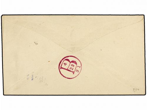 ✉ REPUBLICA DOMINICANA. 1891. SANTO DOMINGO a USA. Entero po