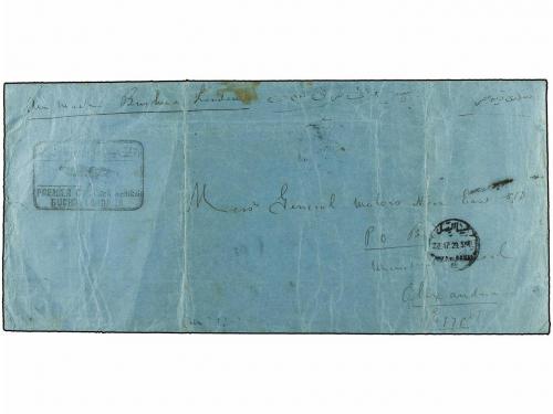 ✉ IRAN. 1929 (7-IV). BOUCHIR to ALEXANDRIA (Egypt). AIR MAIL