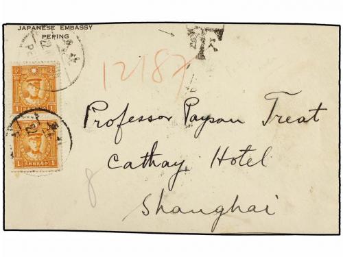 ✉ CHINA. 1935. PEPING (Manchuria) a SHANGHAI. 1 cto. naranja