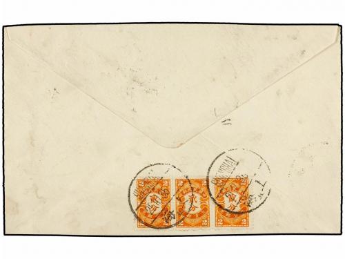 ✉ CHINA. 1935. PEPING (Manchuria) a SHANGHAI. 1 cto. naranja