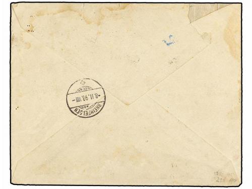 ✉ SUIZA. 1898. ALEMANIA a RHEINFELDEN. 10 pf. rojo (2), tasa