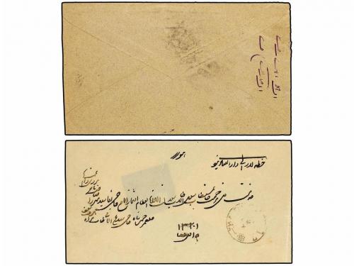 ✉ IRAN. (1904 ca.). 2 covers franked with 1 ch. + 2 ch. (2) 