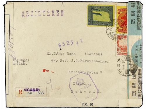 Lot 152