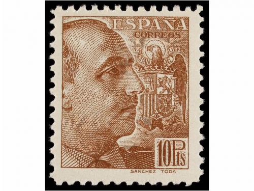 ** ESPAÑA. Ed. 867/78. SERIE COMPLETA. LUJO. Cat. 360&euro;.