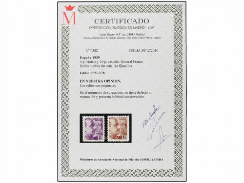 ** ESPAÑA. Ed. 867/78. SERIE COMPLETA. LUJO. Cat. 360&euro;.