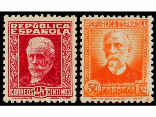 ** ESPAÑA. Ed. 662/75. SERIE COMPLETA, excelentes centrajes.