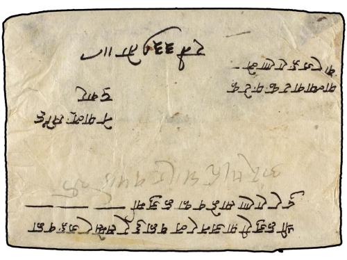 ✉ NEPAL. Mi. 39, 50. Native envelope franked with 4 p. green