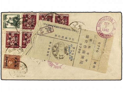✉ CHINA. 1946. TAIWAN. TAIPEH to SACRAMENTO (Usa). JAPANESE 