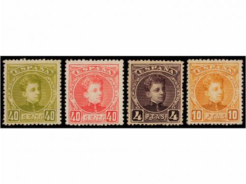 * ESPAÑA. Ed. 241/55. SERIE COMPLETA, centrajes perfectos, d