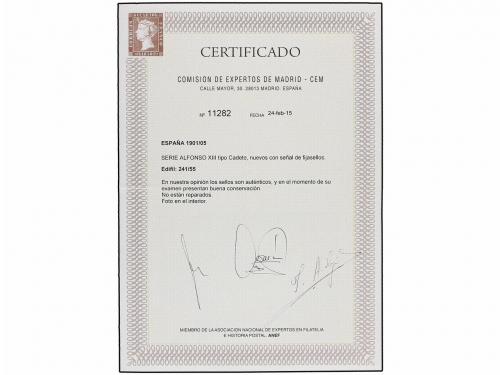 * ESPAÑA. Ed. 241/55. SERIE COMPLETA, centrajes perfectos, d