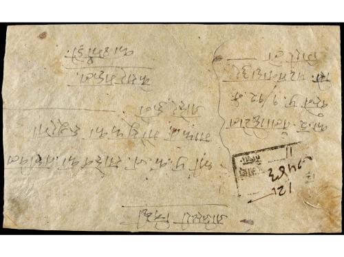 ✉ NEPAL. Mi. 49, 53, 54. Native envelope franked with 16 p. 