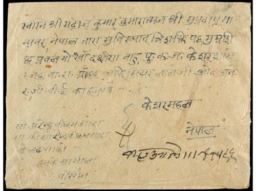 ✉ NEPAL. Mi. 49, 54. Native envelope franked with 16 p. viol