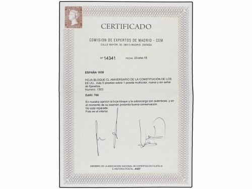 ** ESPAÑA. Ed. 766. HB. Aéreo + 5 pts. multicolor. LUJO. Cer