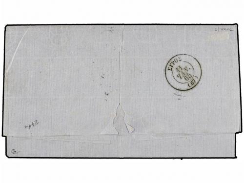 ¿ GRECIA. 1865. Entire letter from MARSEILLE to SYROS, sent