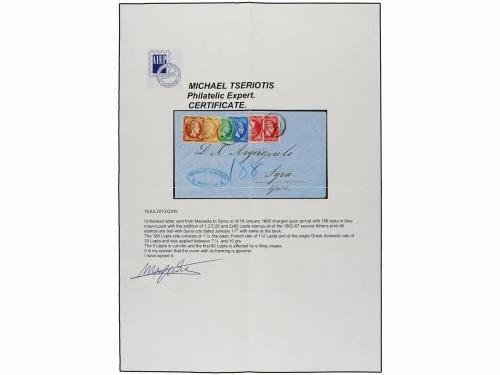 ¿ GRECIA. 1865. Entire letter from MARSEILLE to SYROS, sent
