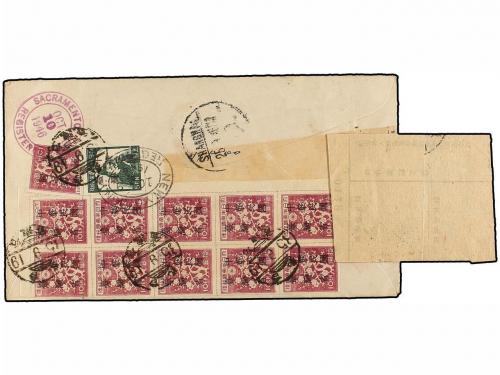 ¿ JAPON. 1946. JAPANESE OCCUPATION IN TAIWAN. TAIPEH to SACR