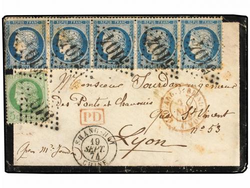 ✉ JAPON. 1874. NAGASAKI a LYON (Francia). Carta con el texto