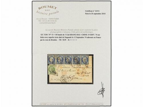 ✉ JAPON. 1874. NAGASAKI a LYON (Francia). Carta con el texto