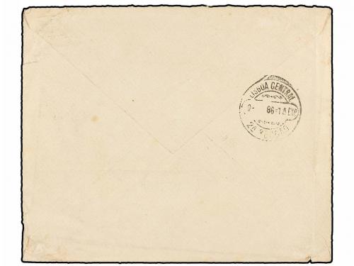 ✉ GUATEMALA. 1885. GUATEMALA a LISBOA (Portugal). 1 ctvo. s.