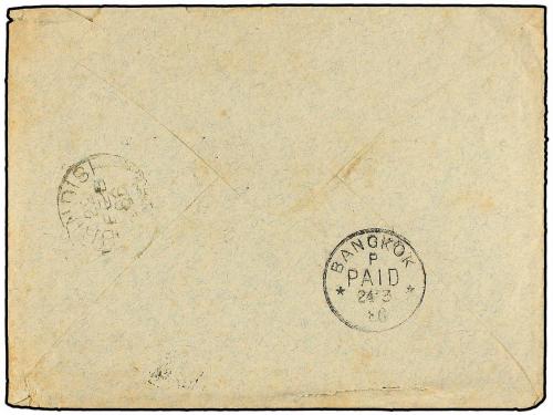 ✉ DINAMARCA. 1886. HORSHOLM to BANGKOK (Thailand). Cover fra