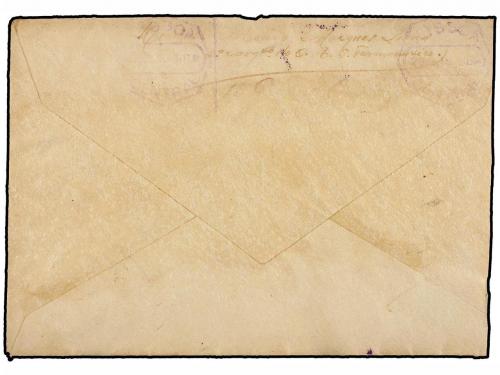 ✉ ANGOLA. 1915. Sobre circulado a LISBOA. Marca ESTAÇAO MILI