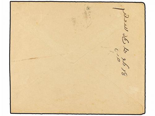 ¿ MARRUECOS. (1900 CA). MARRAKESH a MOGADOR. Circulada con s