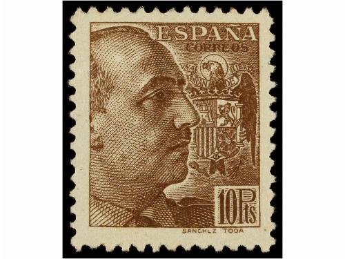 (**) ESPAÑA. Ed. 867/78. SERIE COMPLETA, reengomada. Cat. 36