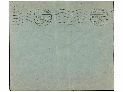 ✉ EGIPTO. 1925 (June 15). Cover to Alexandria franked by Ita