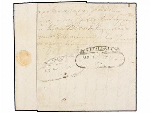 ✉ GRECIA. 1845. PAXO to CEPHALONIA. Entire letter with POSTA