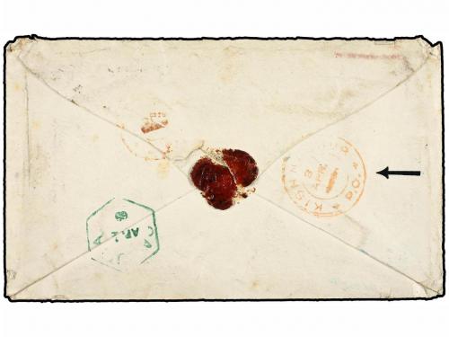✉ INDIA INGLESA. 1869. KISHNAGHUR. Envelope franked with str