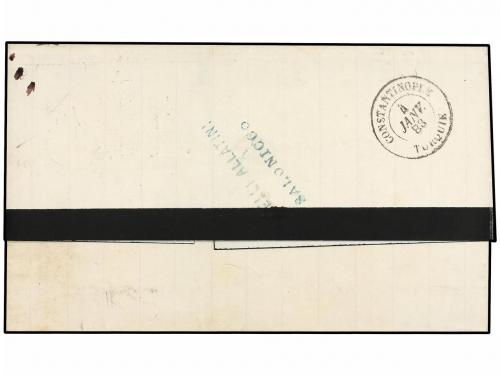 ✉ LEVANTE: CORREO FRANCES. 1883. SALONICA a CONSTANTINOPLA. 