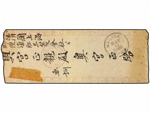 ✉ JAPON. Ed. . 1880. Native ornamented cover bearing Old Kob