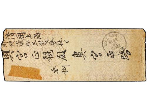 ✉ JAPON. 1880. Native ornamented cover bearing Old Koban 1 s