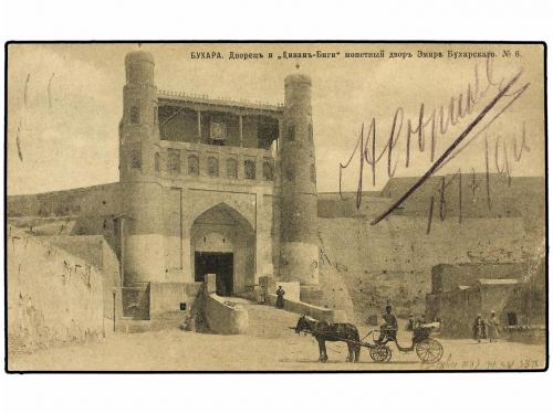 ✉ RUSIA. 1916 (Oct. 19). TRANSCASPIAN RAILWAY. Postcard fran