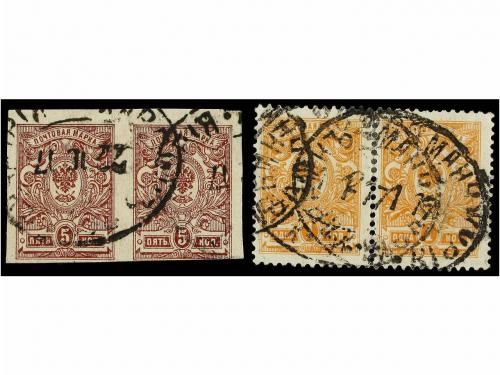 ✉ RUSIA. 1916 (June 28). CHINESE EASTERN RAILWAY. Postcard f