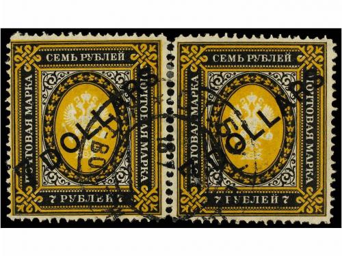 RUSIA. 1920. RUSSIAN POST OFFICE. 20c. on 20k. and pair of 7