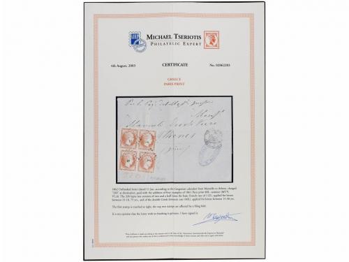 ✉ GRECIA. 1861. 80 Lep carmine Paris Print, four singles, al