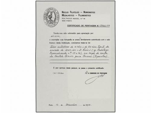 ✉ PORTUGAL. Af. 15, 16. 1863. CASTELLO BRANCO a CACERES (Esp