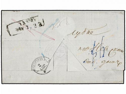 ✉ SUIZA. 1860. BERNA a ST. PETERSBOURG (Rusia). 15 rp. rosa,