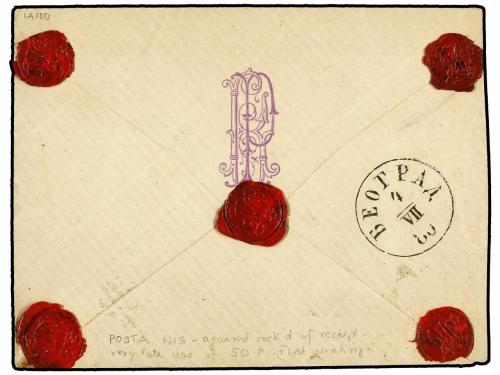 ✉ SERBIA. 1880 (July 2). Registered-AR rate cover to BELGRAD