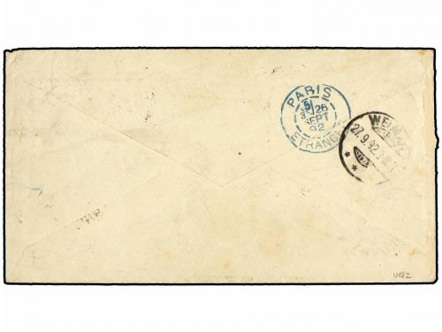 ✉ SURINAM. 1892. Cover to GERMANY, franked with Surinam 12 1