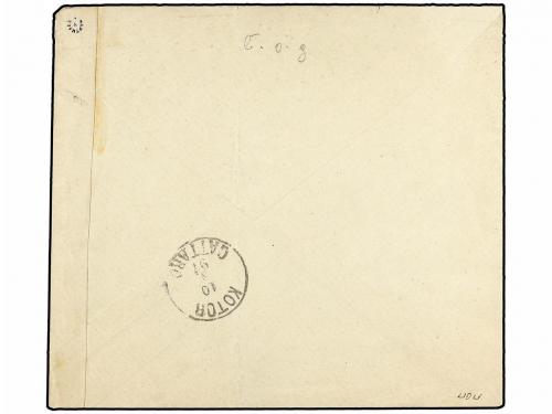 ✉ MONTENEGRO. 1897. Cover to CATTARO bearing 2 nov. yellow, 