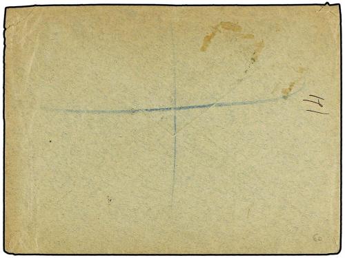 ✉ NUEVA ZELANDA. 1894. Registered envelope to Paris, France,